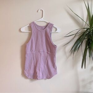 Free People Purple Ribbed Corset Style Tank